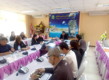 ประชุมชี้แจงโครงการแนวทางพัฒนาบุคลากรสหกรณ์ภายใต้แผนงานยุทธศาสตร์ “การเกษตรสร้างมูลค่า” ประจำปีงบประมาณ 2569 โดยมีนายสุวิทย์ เวียงกมล สหกรณ์จังหวัดพังงาเป็นประธานการประชุม ณ สำนักงานสหกรณ์จังหวัดพังงา อำเภอเมือง จังหวัดพังงา ... พารามิเตอร์รูปภาพ 3